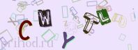 This is a captcha-picture. It is used to prevent mass-access by robots. (see: www.captcha.net)